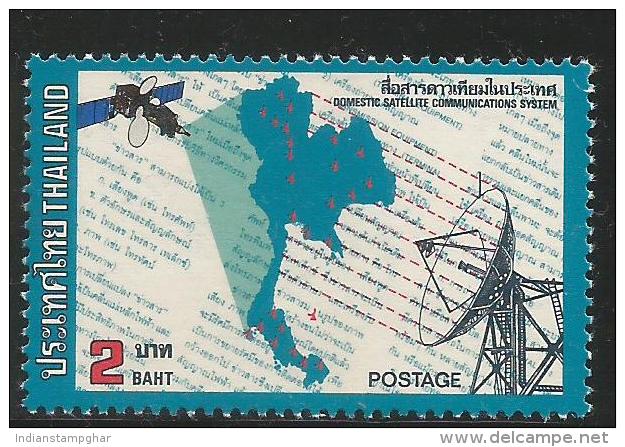 Thailand Mint MNH  Stamp,Set, Telecommunications, 1983 Satellites, Space MNH Set - Telecom