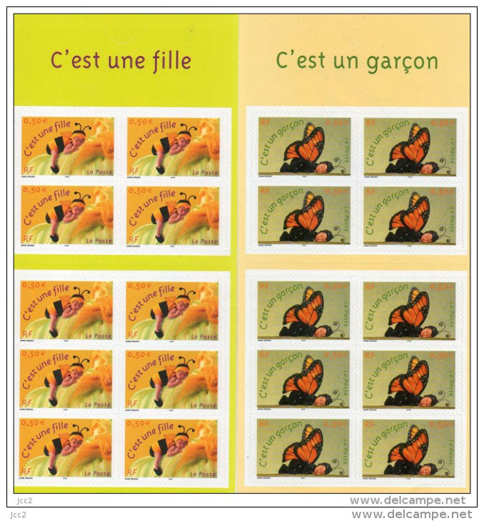 FRANCE CARNET - FILLES-GARCON -BC 40/41 X5 - Other & Unclassified