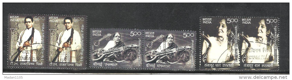 INDIA, 2010, FIRST DAY CANCELLED, Musicians, Instruments, Famous People, Set 3 V,  Dhannamal, Rajarathinam, Pillai - Gebruikt