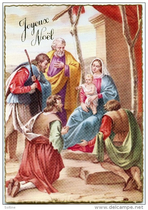 JOYEUX NOEL Bordure Dorée - L'adoration Des Bergers Devant L'Enfant Jésus Et La Vierge Marie - Non écrite - 2 Scans - Autres & Non Classés