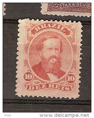 Brazil * & Imperador D. Pedro II 1866 (23) - Unused Stamps