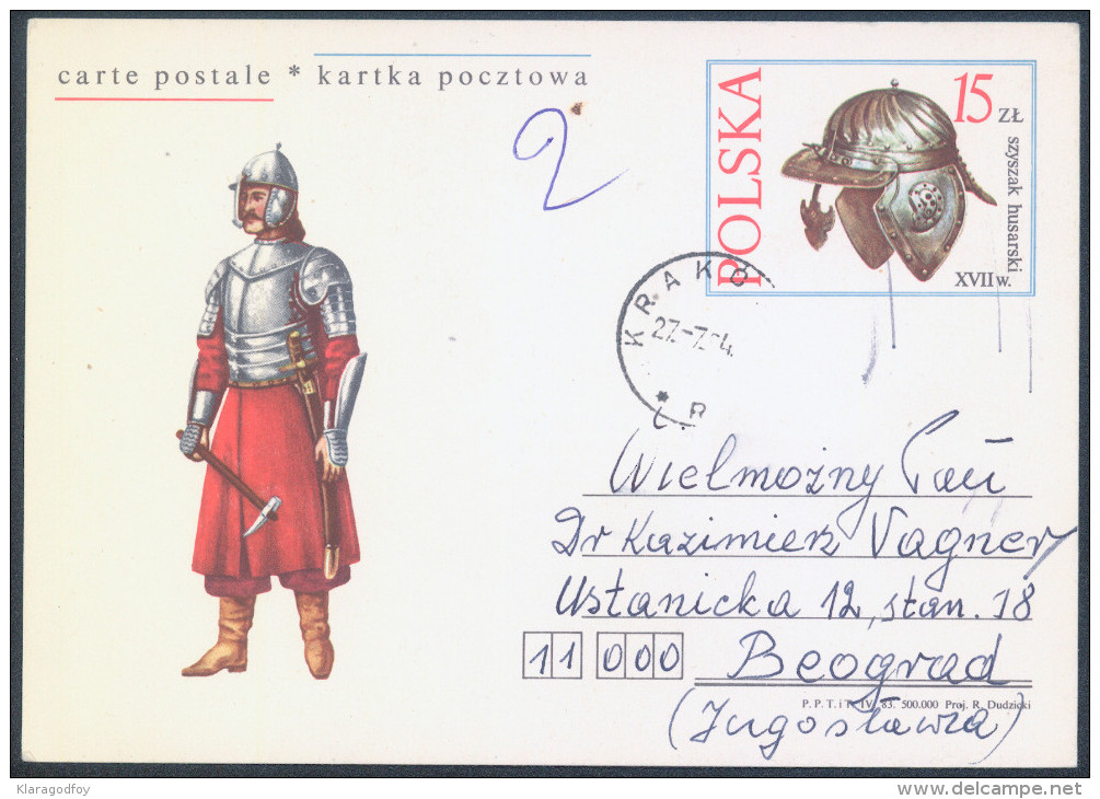 Poland 17th Century Soldier Illustrated Postal Stationery Postcard Travelled 1984 To Yugoslavia B151202 - Militaria