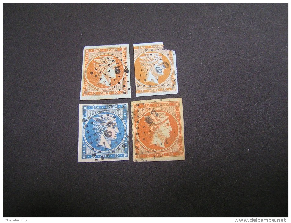 GREECE 1867-76 LARGE HERMES POSTMARKS TYPE I [54] [60] [62] [67]; - Postal Logo & Postmarks