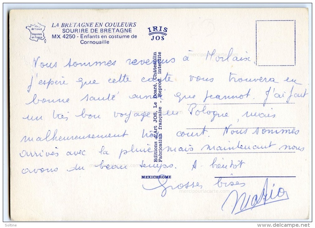 Bretagne En Cou&#8203;leurs - Sourire De Bretagne - Enfants En Costume De Cornouaille - écrite Non Timbrée - 2 Scans - Autres & Non Classés