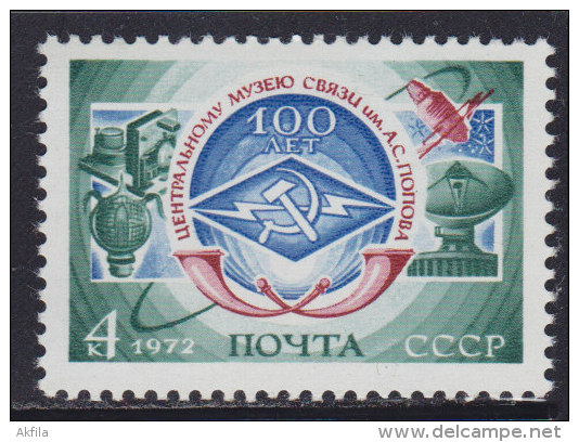 4021. Russia, USSR, 1972, Popov Museum, MNH (**) Michel 4049 - Unused Stamps