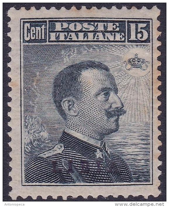 COLONIE ITALIANE LIBIA 1912-15  VEIII 15c / Gomma Integra Sassone 5        Prezzo Di Catalogo Euro 950 - Libye