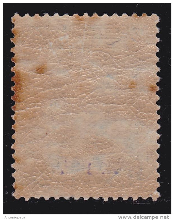 COLONIE ITALIANE LIBIA 1912-15  VEIII 15c / Gomma Integra Sassone 5        Prezzo Di Catalogo Euro 950 - Libye