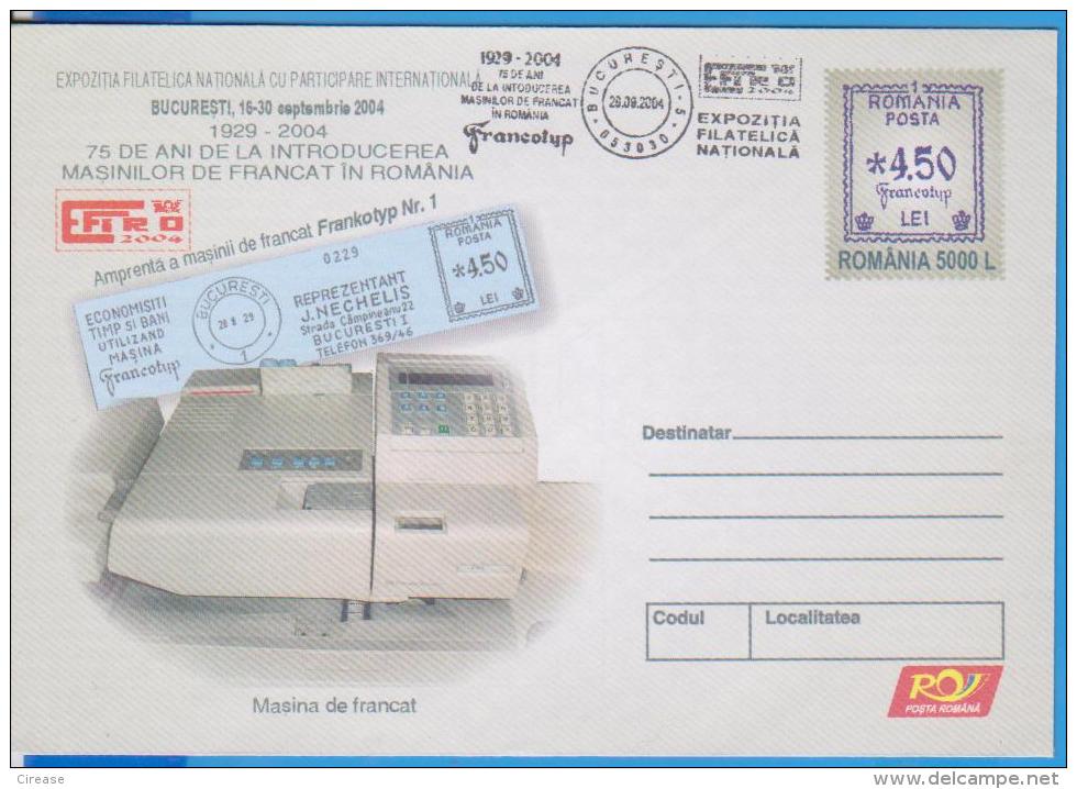 APPARATUS FOR FRANKING LETTERS  ROMANIA POSTAL STATIONERY - Vignette [ATM]