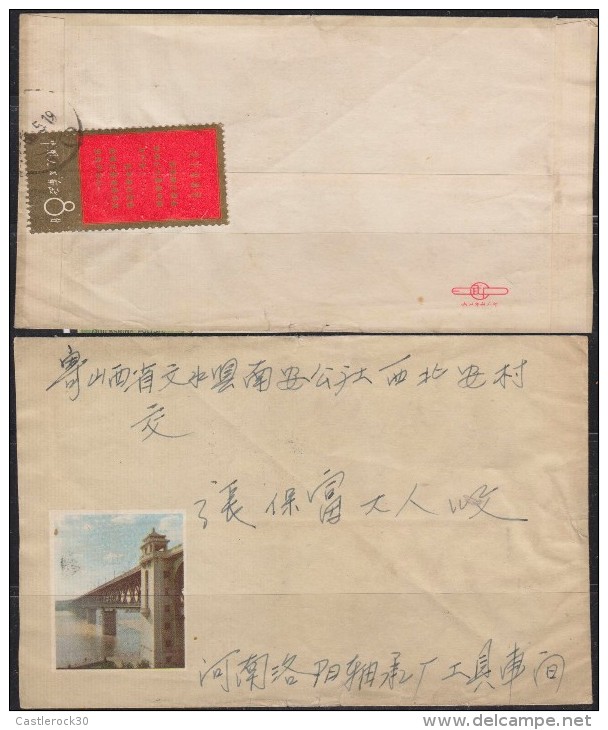 E) 1967 CHINA, THOUFGTS OF MAO 8F GOLD AND RED CACHETED COVER BRIDGE OVER THE BRIDGE XF, CIRCULATED COVER - Nuovi