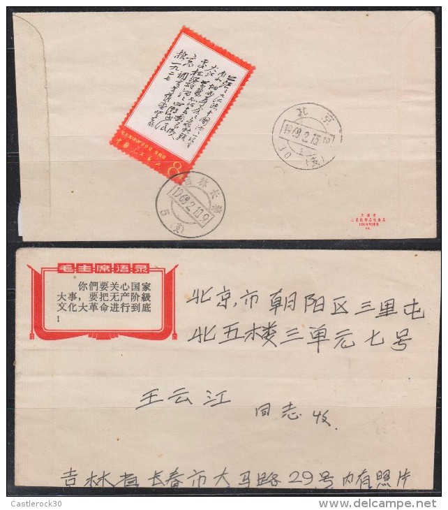 E) 1968 CHINA, POEMS BY MAO 8F ON CLEAN COVER, WITH INSCRIPTION AND FRANKED ON BACK WITH SINGLE POEM BY MAO 8F STAM SC 9 - Gebruikt