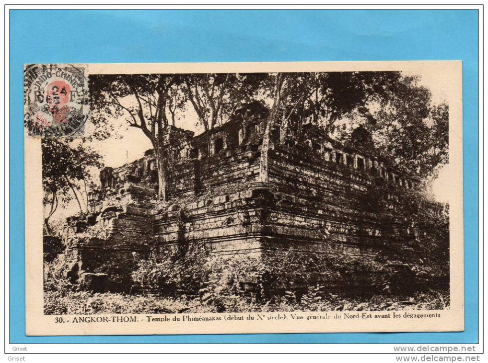 CAMBODGE-ANGKOR-THOM-temple Du Bapuon Angle Sud Est  N° 28--oblitération 24dec 1926 - Cambodge