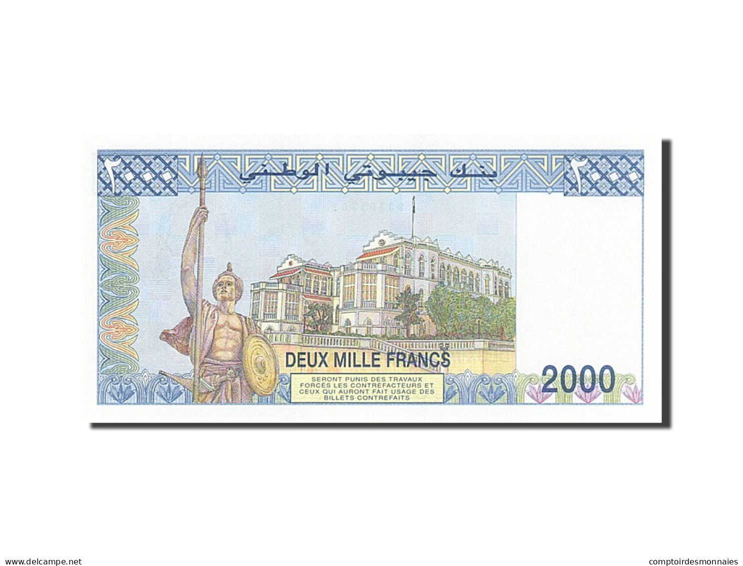 Billet, Djibouti, 2000 Francs, 2005, NEUF - Djibouti