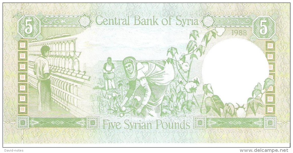 Syria - Pick 100d - 5 Pounds 1988 - Unc - Siria