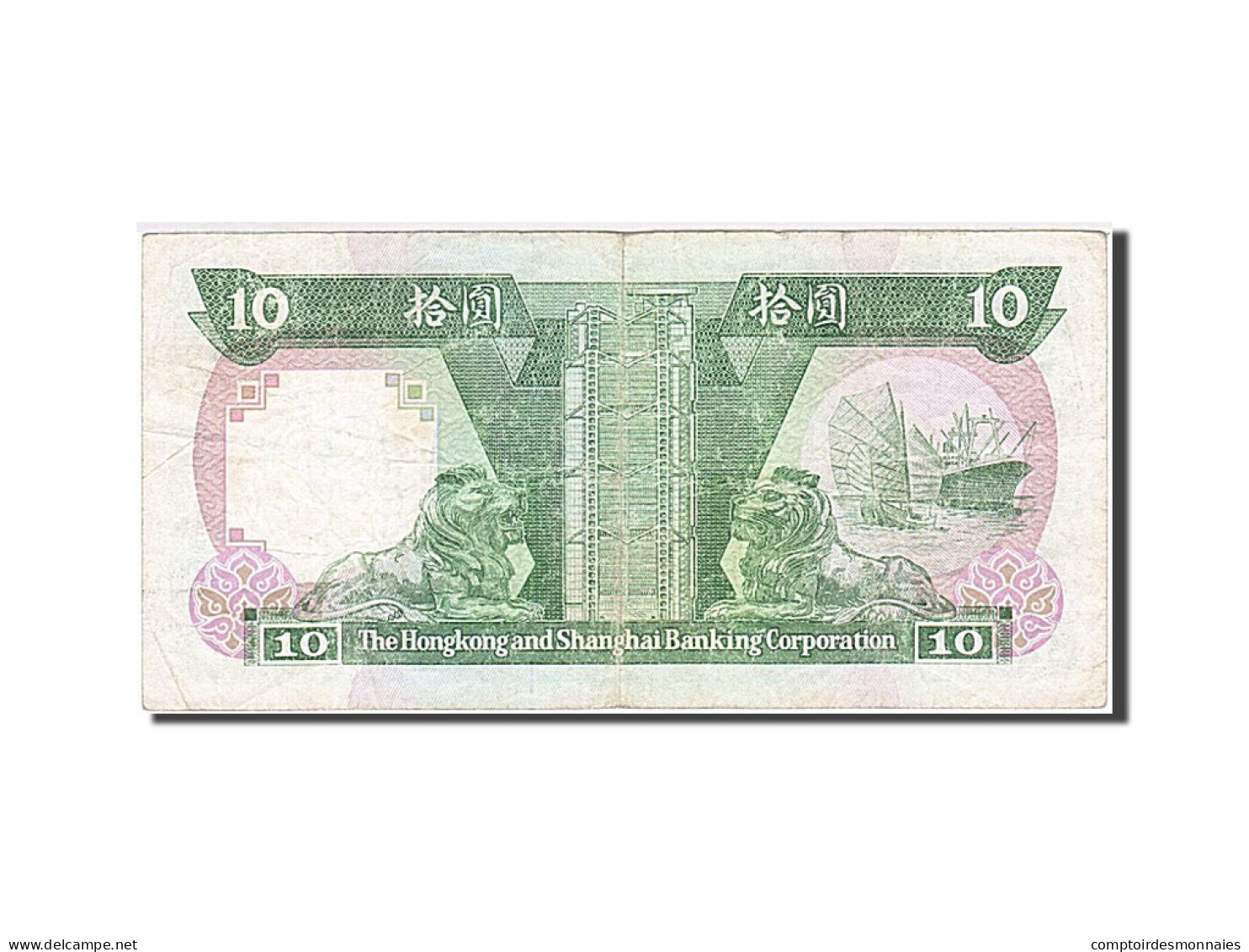 Billet, Hong Kong, 10 Dollars, 1988, 1988-01-01, TB - Hongkong