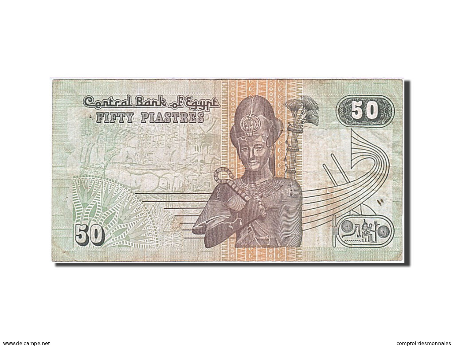 Billet, Égypte, 50 Piastres, 1981, 1981-1983, KM:55, TTB - Egypt