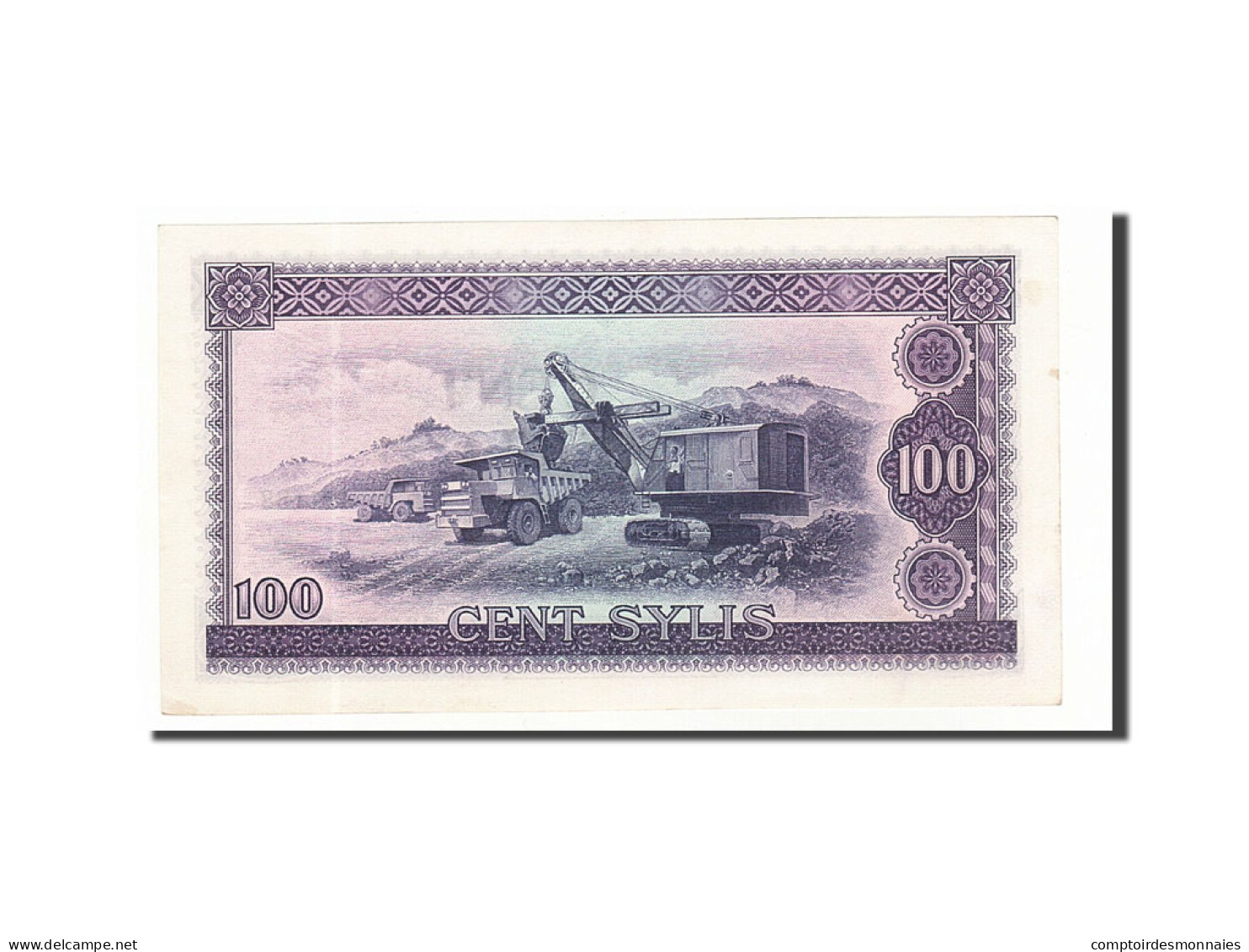 Billet, Guinea, 100 Sylis, 1971, 1960-03-01, KM:19, SPL - Guinea