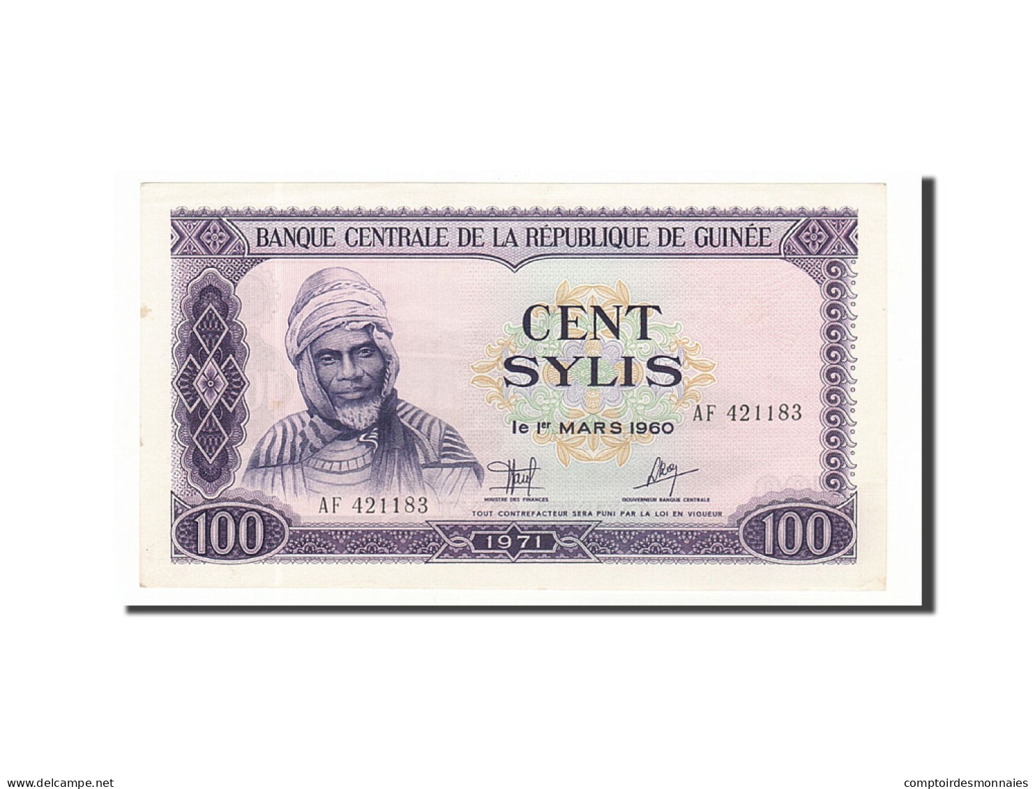 Billet, Guinea, 100 Sylis, 1971, 1960-03-01, KM:19, SPL - Guinea