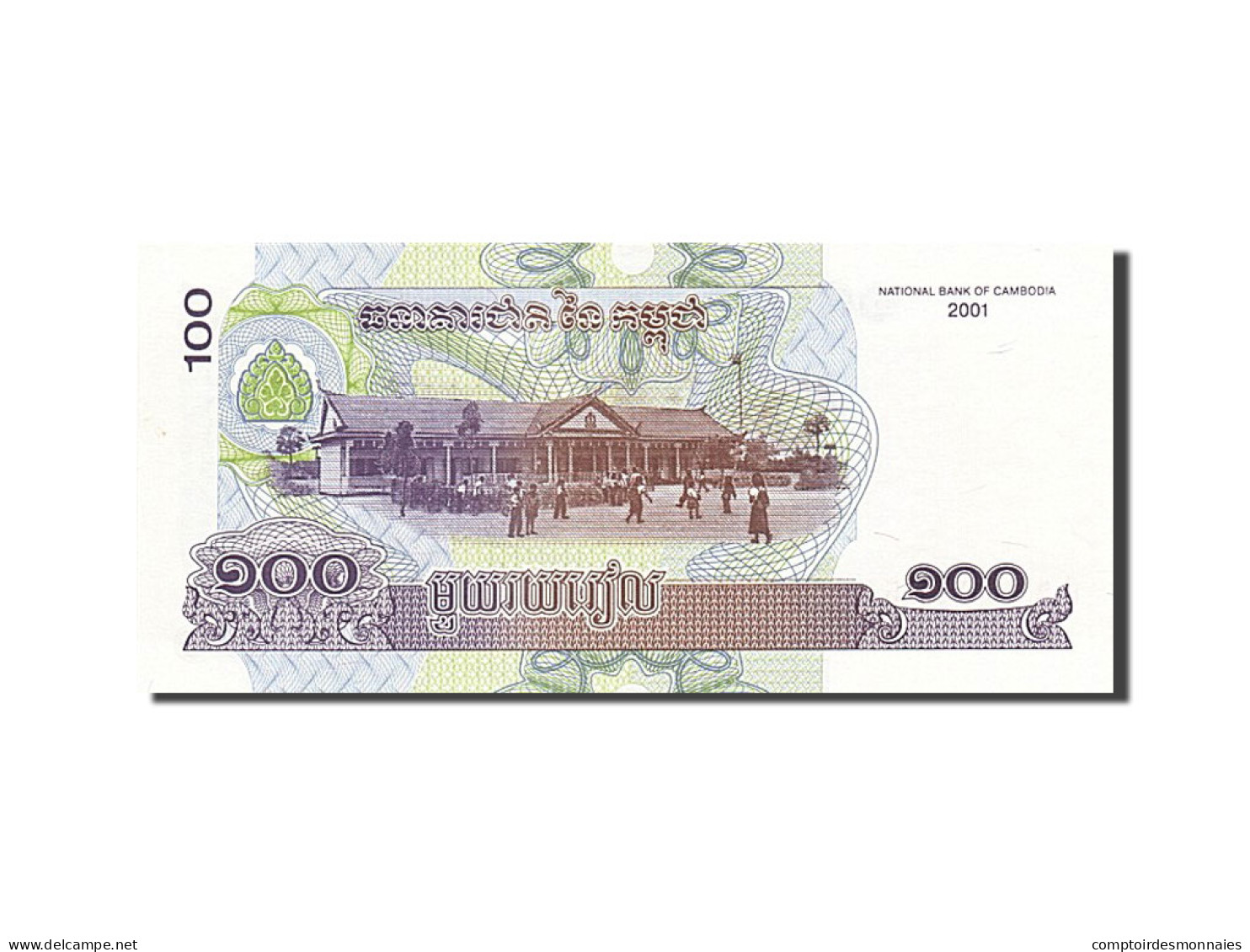 Billet, Cambodge, 100 Riels, 2001-2002, 2001, KM:53a, NEUF - Cambodia