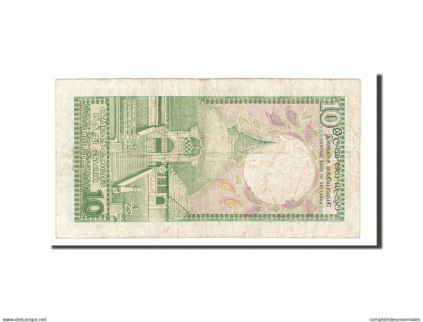 Billet, Sri Lanka, 10 Rupees, 1987, 1990-04-05, KM:96e, TTB - Sri Lanka