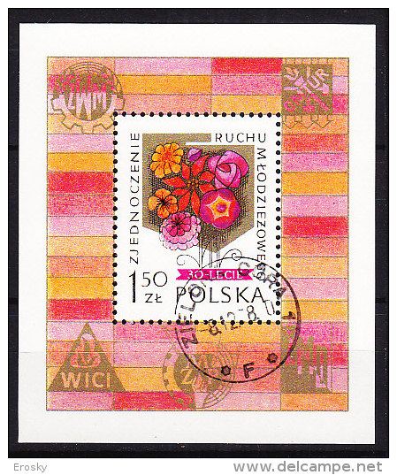 B2926 - POLOGNE POLAND BF Yv N°78 - Blocks & Sheetlets & Panes