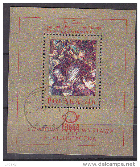 B2927 - POLOGNE POLAND BF Yv N°81 - Blocks & Sheetlets & Panes