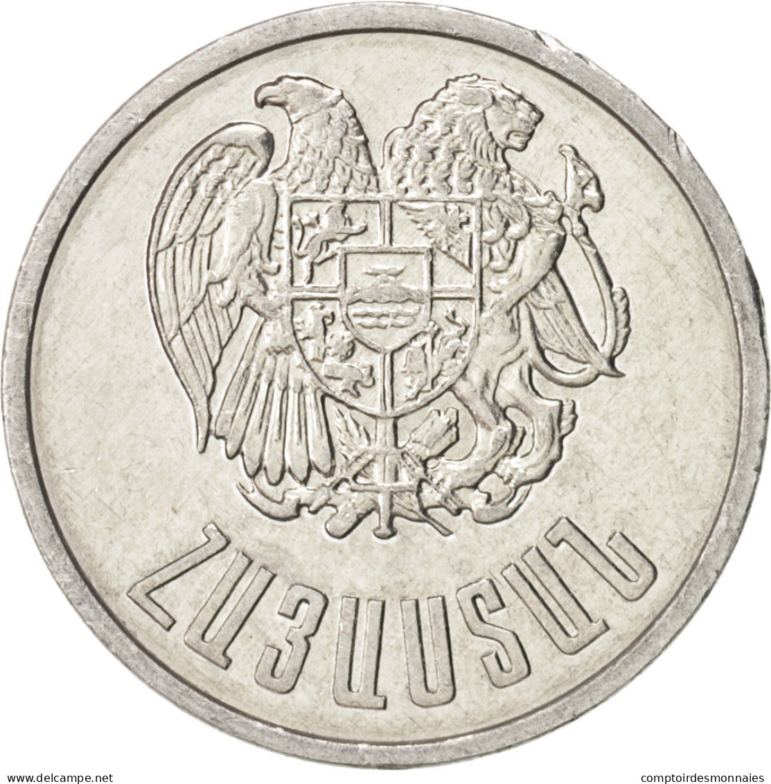 Monnaie, Armenia, 5 Dram, 1994, TTB+, Aluminium, KM:56 - Armenië