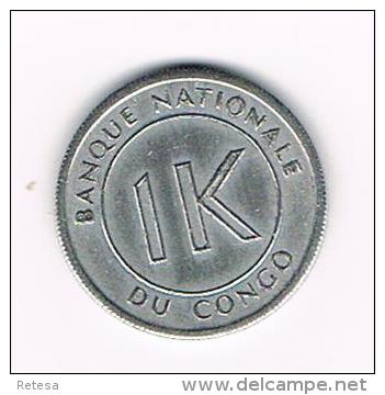 ***   CONGO DEM. REP. 1 LIKUTA  1967 - Congo (Rép. Démocratique, 1964-70)