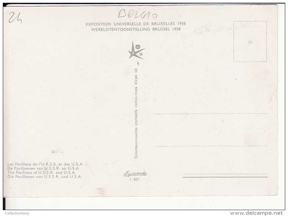 Bruxelles -  Exposition Universelle De Bruxelles 1958 - Formato Grande - Non Viaggiata - Mostre Universali