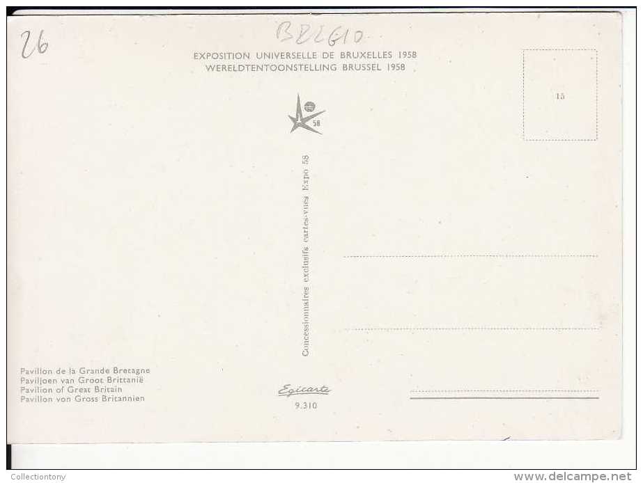 Bruxelles -  Exposition Universelle De Bruxelles 1958 - Formato Grande - Non Viaggiata - Wereldtentoonstellingen