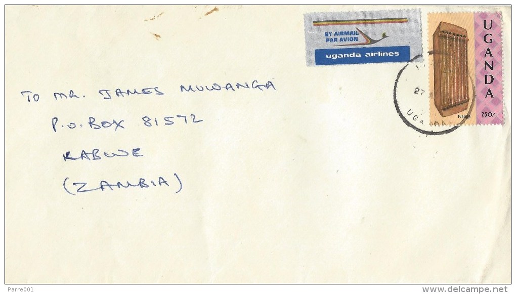 Uganda 1993 Kampala Musical Instrument Cover - Oeganda (1962-...)