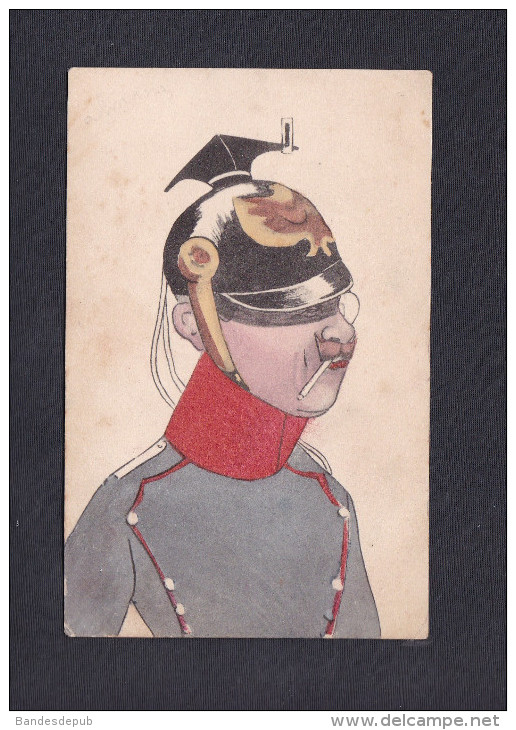 Carte Illustrée Caricature Militaire (  Armee Allemande Soldat Prussien  Camille Cain Nancy ) - 1900-1949