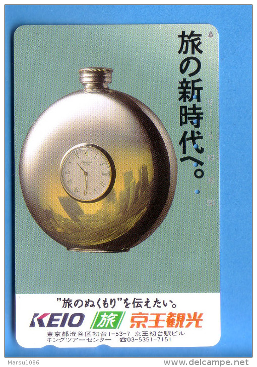Japan Japon Telefonkarte Télécarte Phonecard - Uhr Watch Clock Horloge Watches  Keio - Espace