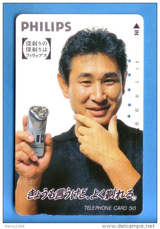 Japan Japon Telefonkarte Télécarte Phonecard -  Philips - Sport