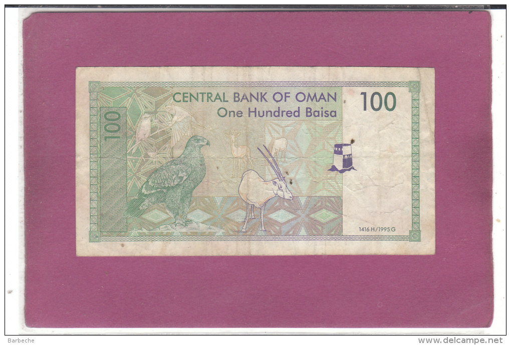 100 ONE HUNDRED BAISA - Oman
