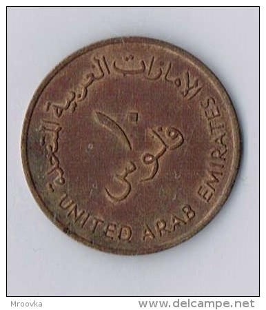 United Arab Emirates - 10 Ful&#363;s - Z&#257;yed 1416-1432 (1996-2011) - Emirats Arabes Unis