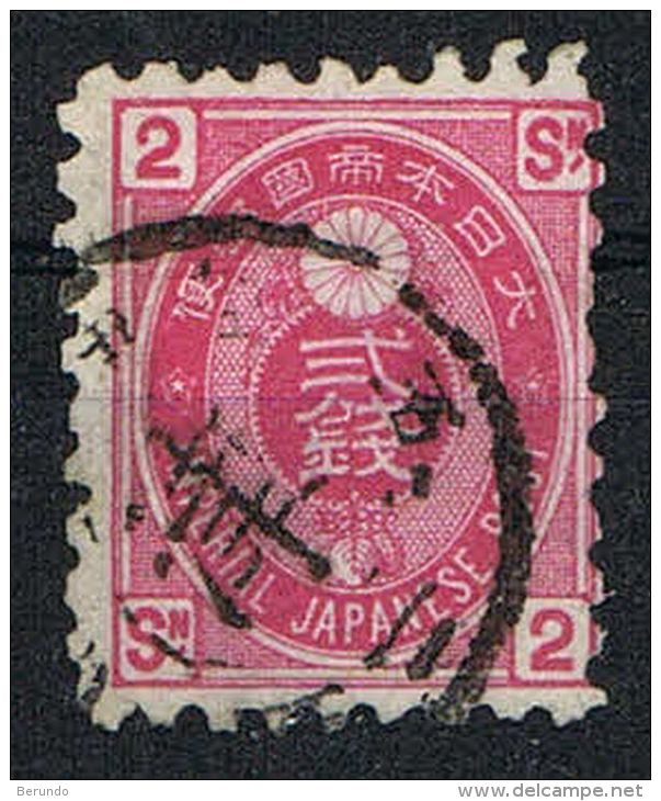 0017// JAPAN - U-Koban # 79 (2 Sen) With Double Circle Date Cancel - Gebraucht