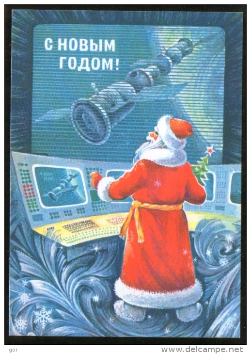 Russia USSR Space 1978 Stationery Postcard Santa Claus In The Mission Control Center - Russia & USSR