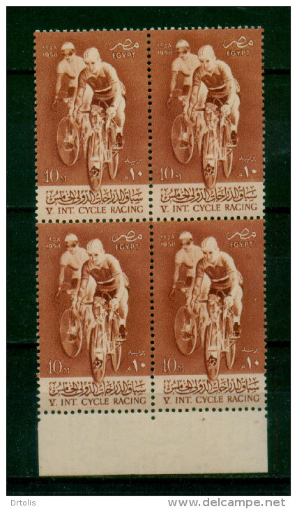 EGYPT / 1958 / INTL. CYCLE RACING / BICYCLE / MNH / VF . - Neufs