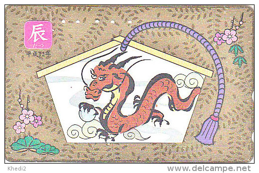 Télécarte DOREE Japon - ZODIAQUE - Animal - DRAGON Horoscope ZODIAC Japan GOLD Phonecard -DRACHE -  790 - Sternzeichen