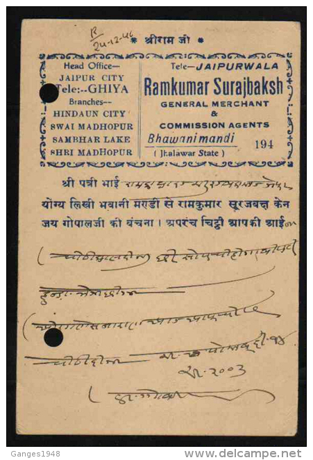 Gwalior  1946  KG VI   1/2A  Rate  Private Post Card To Jaipur # 88231  Inde Indien  India - Gwalior