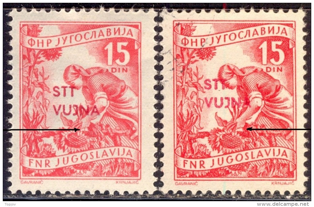 SLOVENIA - ITALY - TRIESTE - VUJNA - ZONE B - ERROR  - 79/I - USATO SENZA TRATTINO - 1953 - Gebraucht