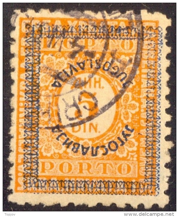 YUGOSLAVIA - JUGOSLAVIA - ERROR  INVERTED  Ovpt. Perf  L 9 - Used - 1933 - Impuestos