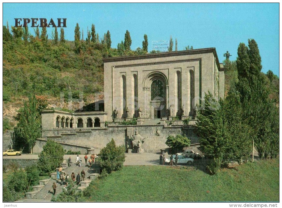 Matenadaran - The Mesrop Mashtots Depository Of Ancients Manuscripts - Yerevan - 1987 - Armenia USSR - Unused - Arménie