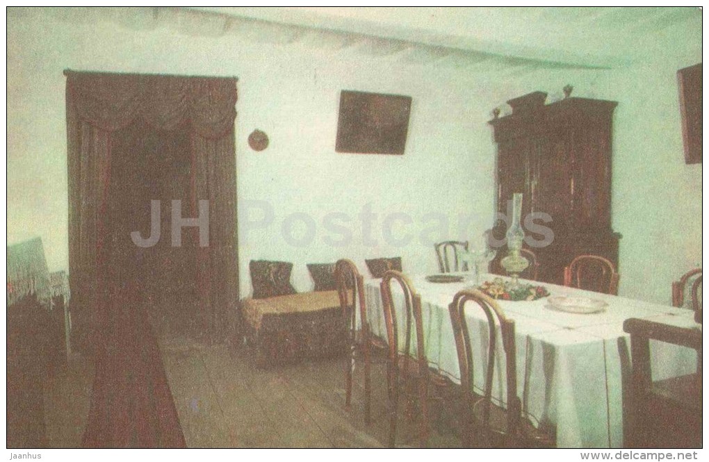 House Of Frunze - Dining Room - Frunze Museum - Bishkek - 1971 - Kyrgyzstan USSR - Unused - Kirgisistan