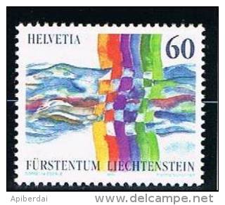 Liechtenstein - 1995 Edition Commune Avec La Suisse (unused Serie + 2 FDC) - Oblitérés