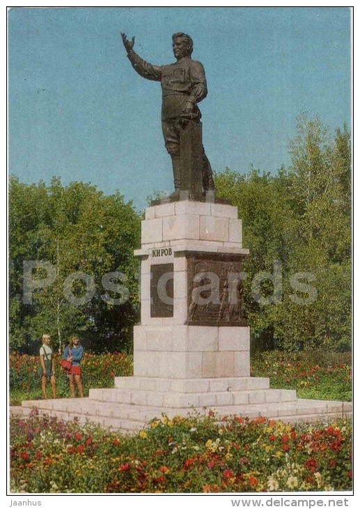 Monument To Kirov - Ust-Kamenogorsk - Oslemen - 1976 - Kazakhstan USSR - Unused - Kazakhstan