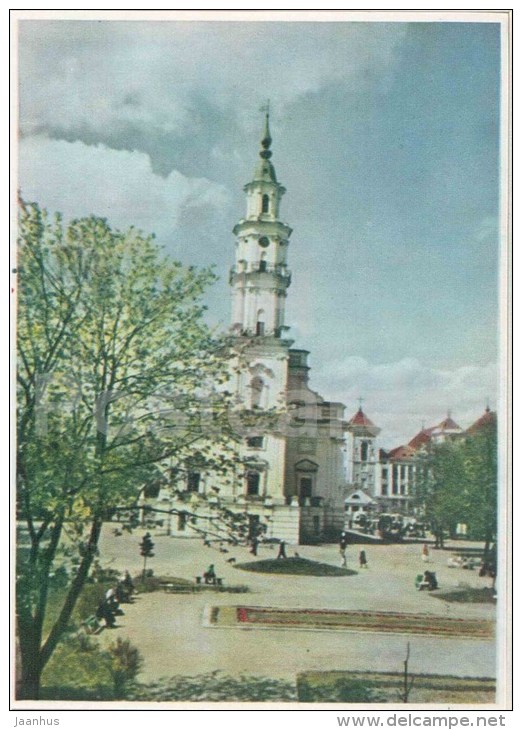 Town Hall - Kaunas - 1956 - Lithuania USSR - Unused - Lithuania