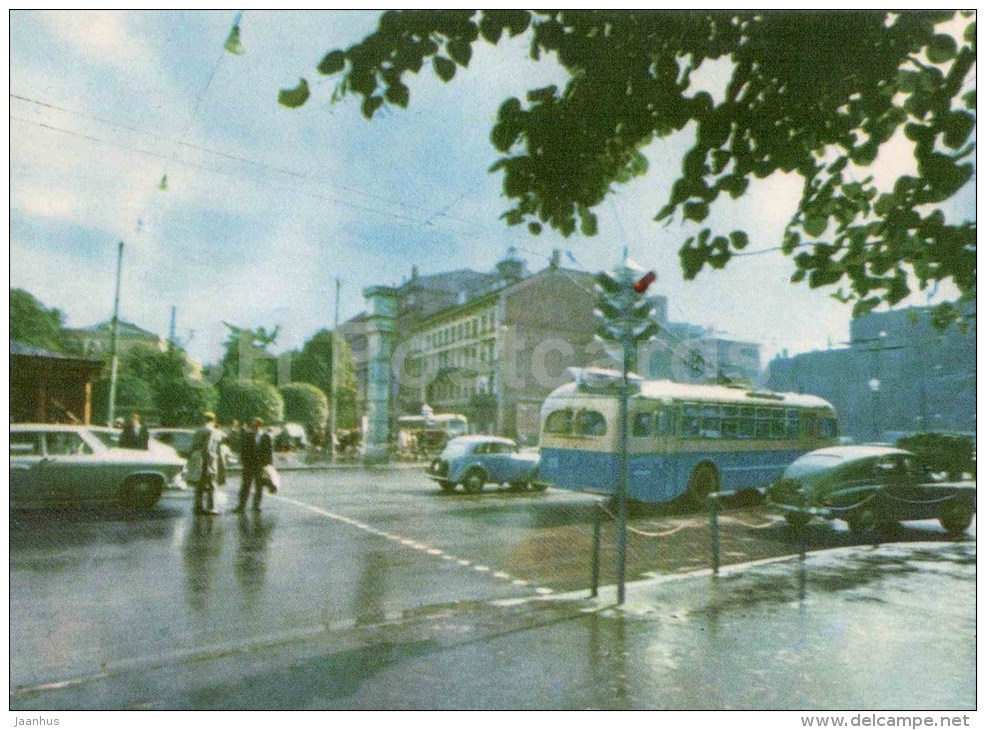 Crossing Of Lenin Street And Padomju Boulevard - Car Pobeda - Trolleybus - Riga - 1960s - Latvia USSR - Unused - Lettonie