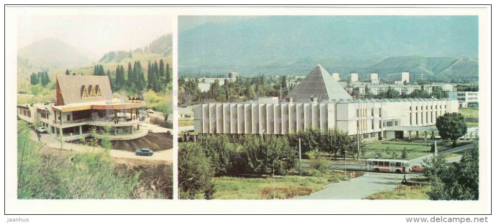 Restaurant Samal - Trans-Ili Alatau Mountains - Almaty - Alma-Ata - 1980 - Kazakhstan USSR - Unused - Kazakhstan
