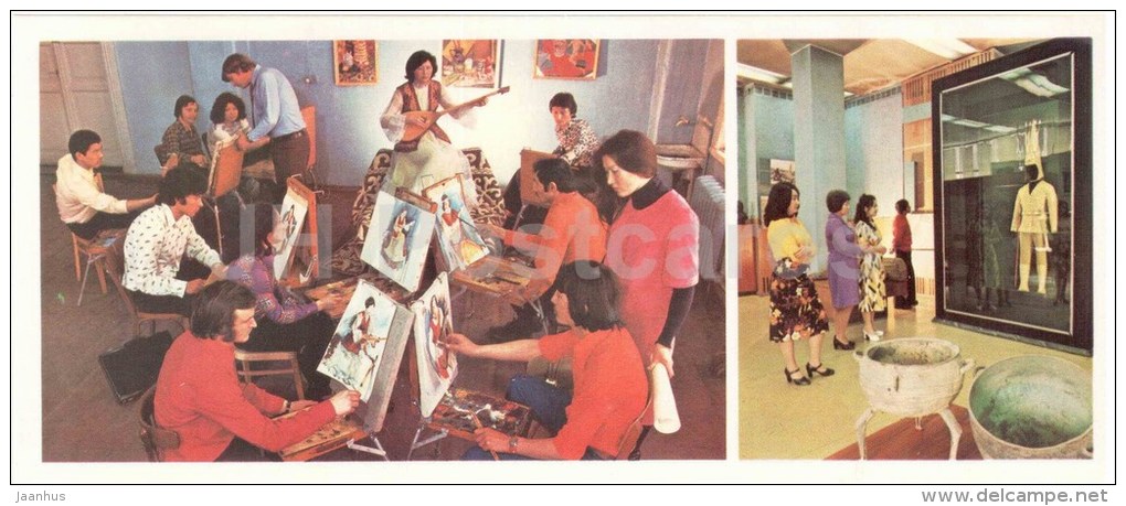 Young Artists - Painting - Museum Of Archaeology - Almaty - Alma-Ata - 1980 - Kazakhstan USSR - Unused - Kazakhstan